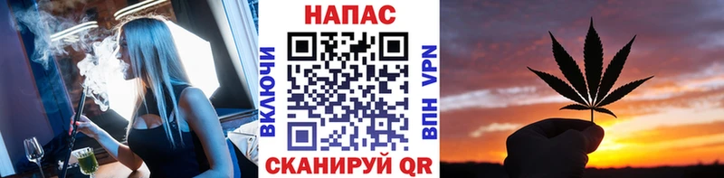 Купить наркотик аптеки Сусуман КОКАИН  Меф  Галлюциногенные грибы  Гашиш 
