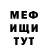 КЕТАМИН VHQ kira tsitsura
