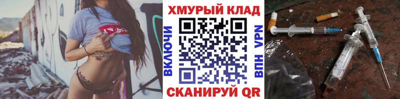 ГЕРОИН афганец  Сусуман 