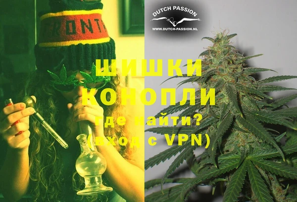 кокаин VHQ Новодвинск