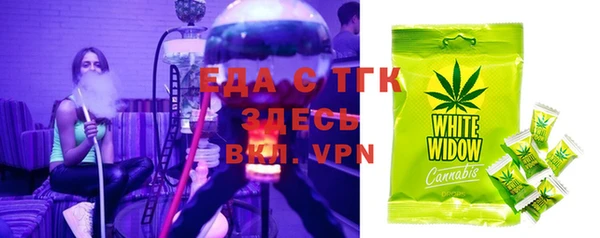 кокаин VHQ Новодвинск