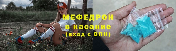 ешки Новокубанск