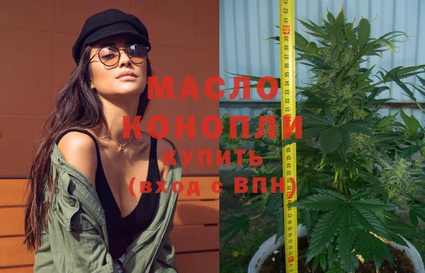 кокаин VHQ Новодвинск