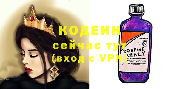 ешки Новокубанск