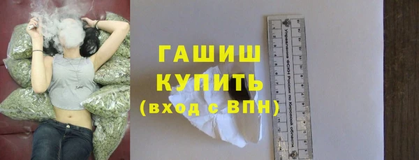 кокаин VHQ Новодвинск