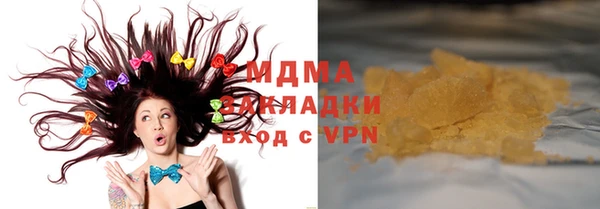 ешки Новокубанск