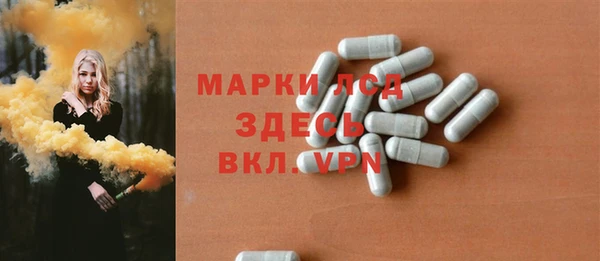 ешки Новокубанск