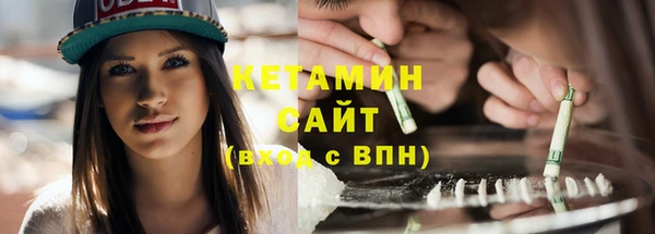 ешки Новокубанск