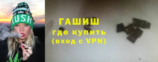 кокаин VHQ Новодвинск
