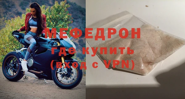 кокаин VHQ Новодвинск