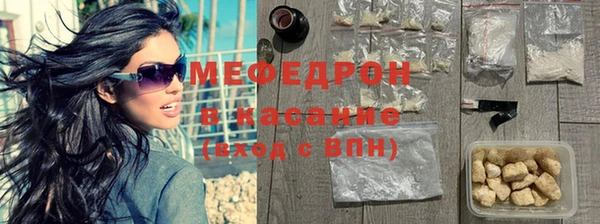 кокаин VHQ Новодвинск
