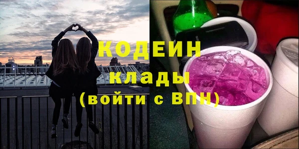 ешки Новокубанск