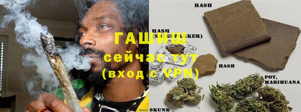 кокаин VHQ Новодвинск