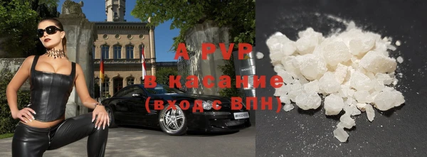 ешки Новокубанск