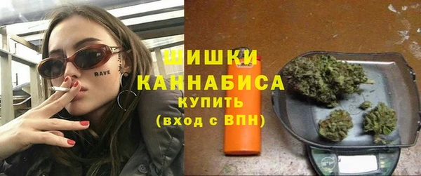 ешки Новокубанск