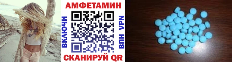 хочу   Сусуман  Метамфетамин мет 