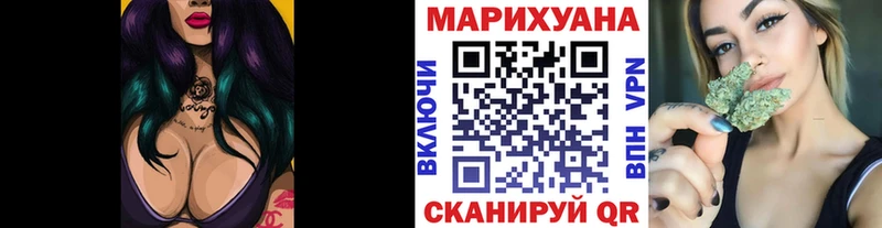 Бошки марихуана Bruce Banner Сусуман